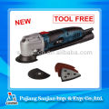 250W New Oscillating multi tool, DIY Cutter Power Tools of concrete wall saw